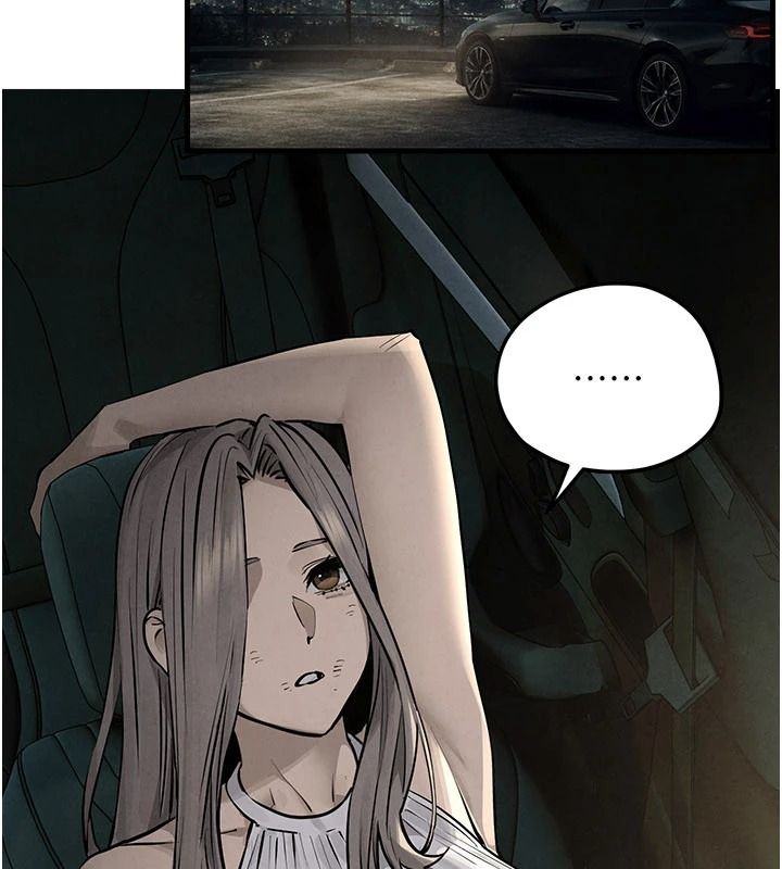 慾海交鋒第104話-等你成為配得上我的男人