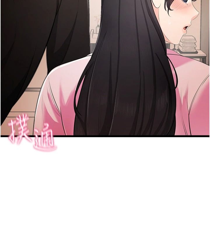 慾望入门课第9話-嬌喘連連的診間