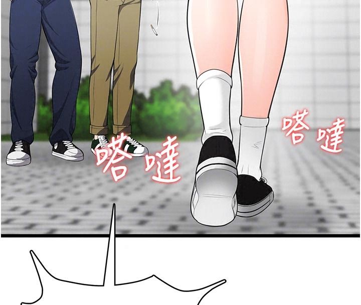 慾望入门课第9話-嬌喘連連的診間