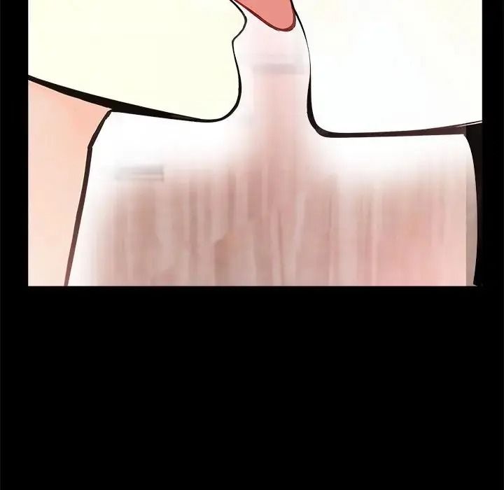 爱情实验第3話