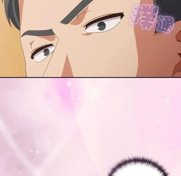 与众不同的兄妹第65話