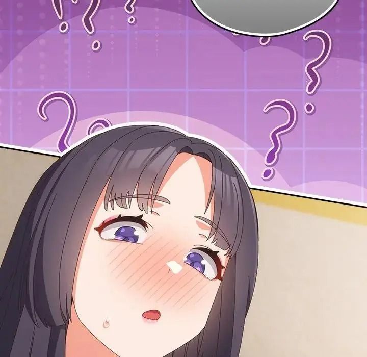 与众不同的兄妹第65話