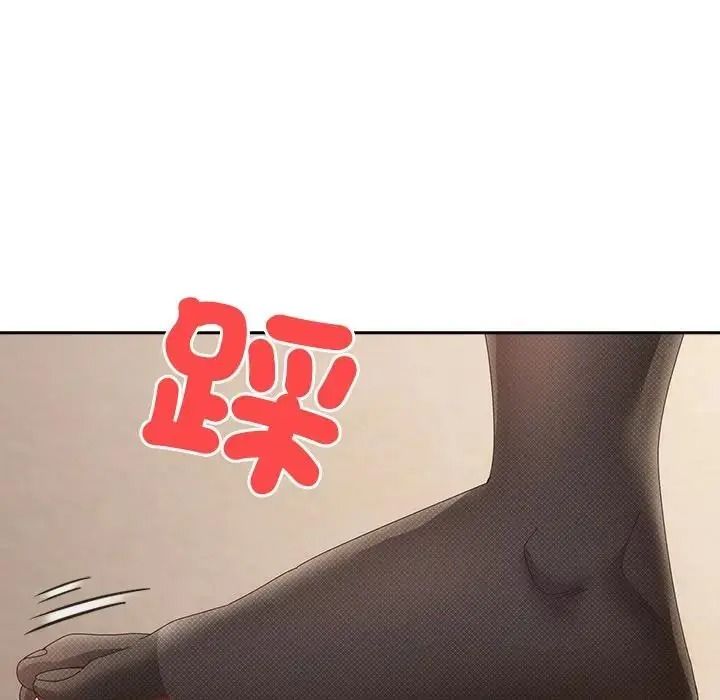 與眾不同的兄妹第65話