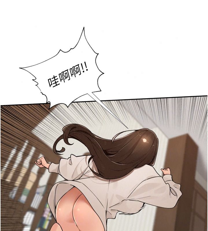 里长孙子开麦啦第56話-這女人是我兄弟?!