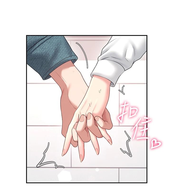 飛機盃女神連線中第81話-邂逅初戀的心動感覺