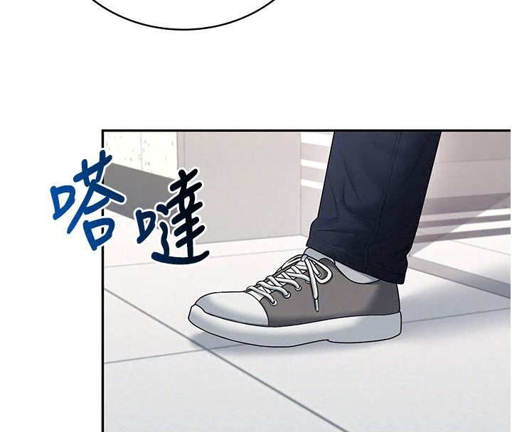 飞机杯女神连线中第81話-邂逅初戀的心動感覺