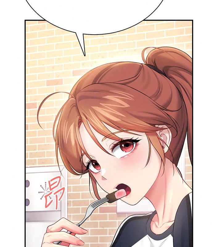 飞机杯女神连线中第81話-邂逅初戀的心動感覺