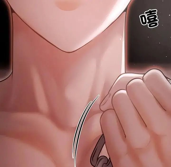 单身育儿好寂寞第3话