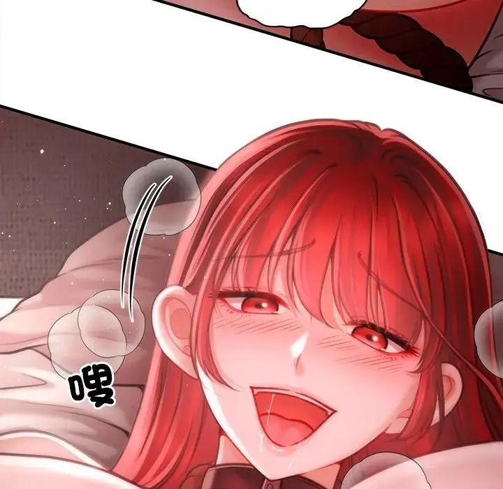 单身育儿好寂寞第3话