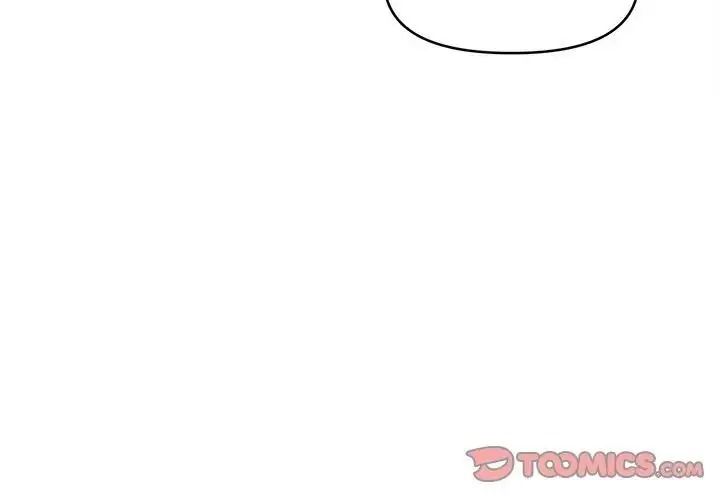 单身育儿好寂寞第4话