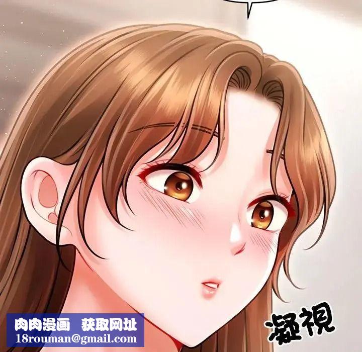 单身育儿好寂寞第5话