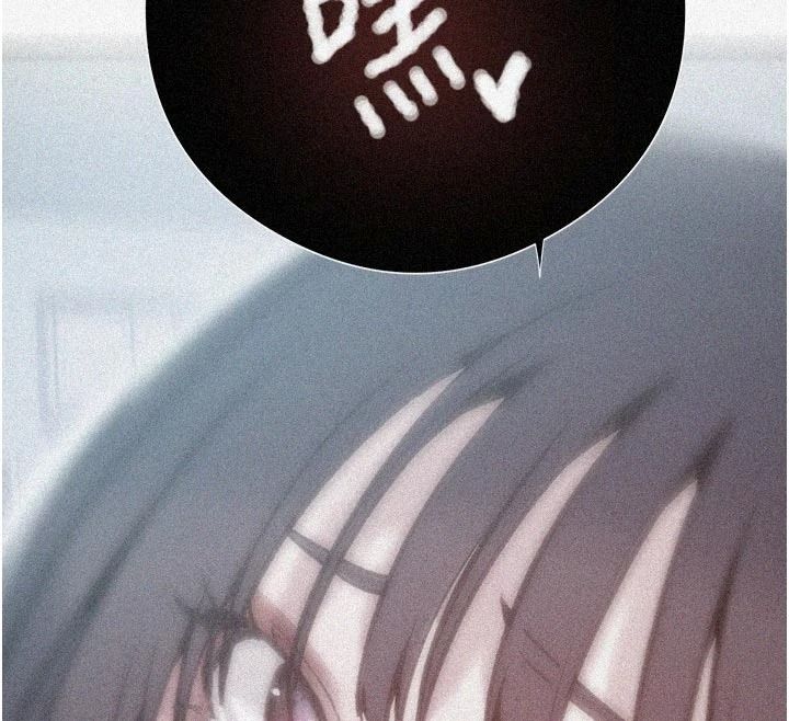 秘密教學第323話-意外訪客