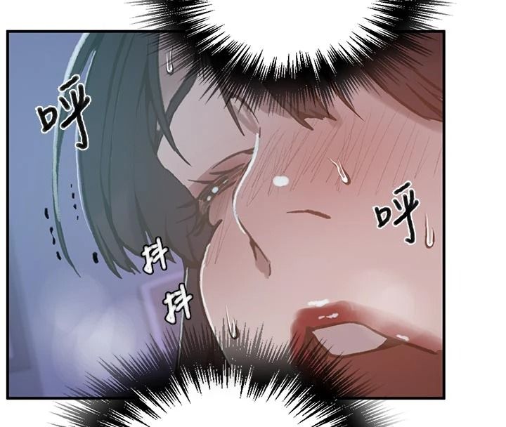 秘密教學第323話-意外訪客