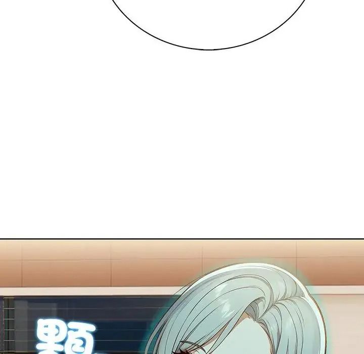 小心半夜鬼压床第7話