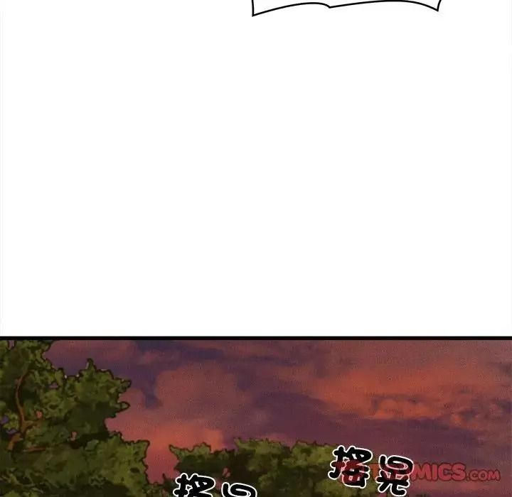 她們的夜晚屬於我第60話