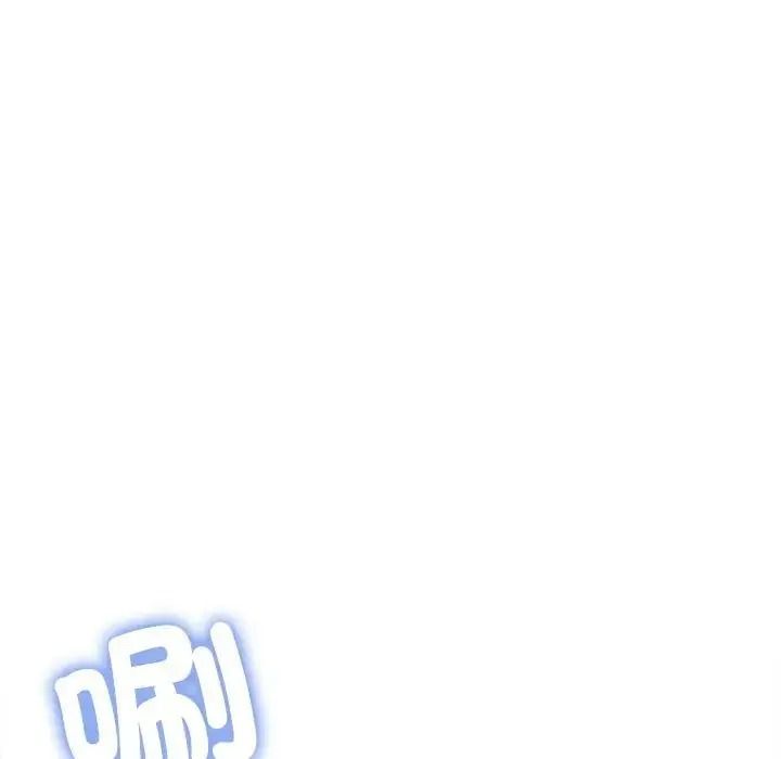 她們的夜晚屬於我第60話