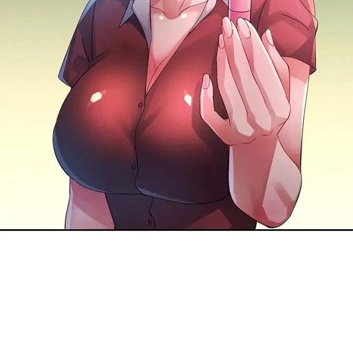 特別課程第33話
