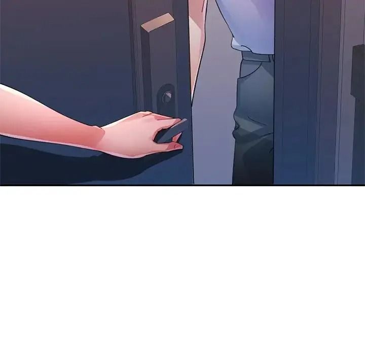 特别课程第33話