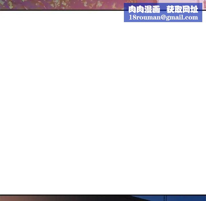 特别课程第33話