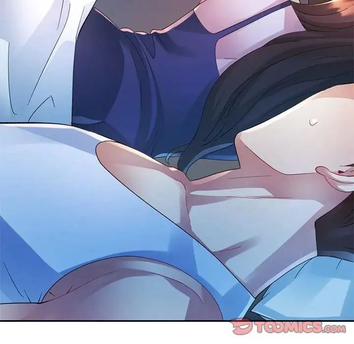 特别课程第33話