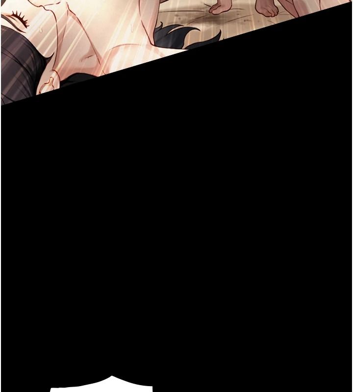 与生巨来第43話-被噴得滿臉都是&hearts;