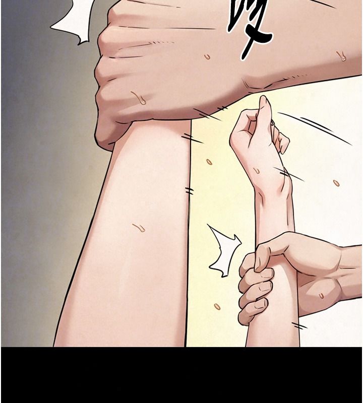 與生巨來第43話-被噴得滿臉都是♥