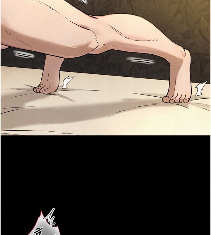 与生巨来第43話-被噴得滿臉都是&hearts;