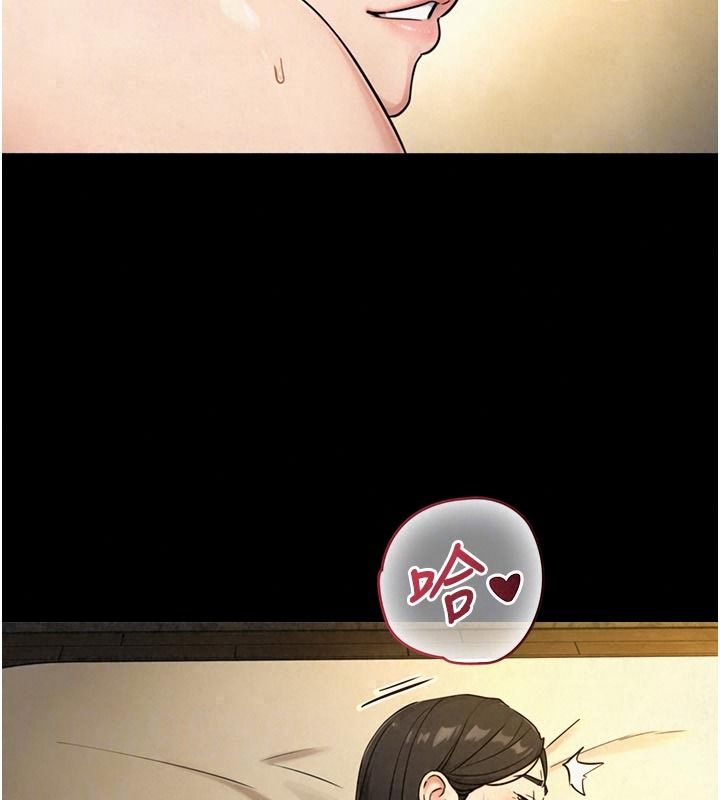 與生巨來第43話-被噴得滿臉都是&hearts;