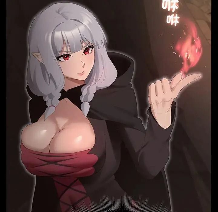 迷雾深处的诱惑第41話