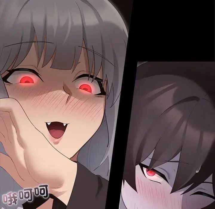 迷雾深处的诱惑第41話