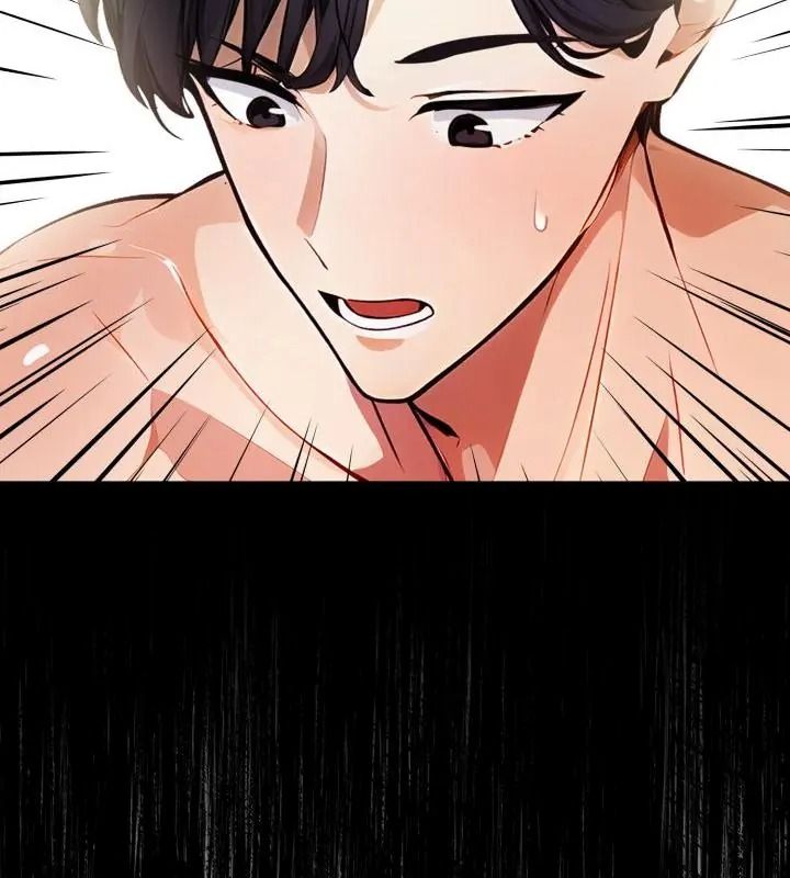 美女咨商师的夜间诊疗室第12話