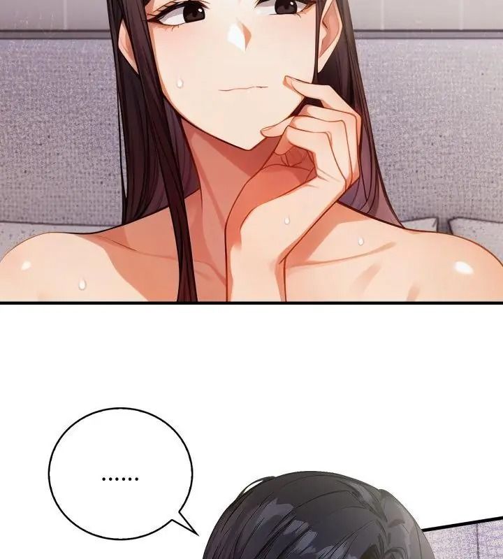 美女咨商师的夜间诊疗室第12話