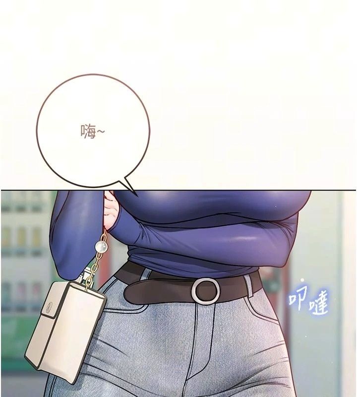 不纯吸血鬼第36話-偷窺調教性奴的過程