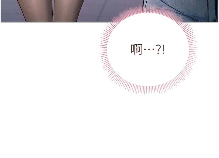 不純吸血鬼第36話-偷窺調教性奴的過程