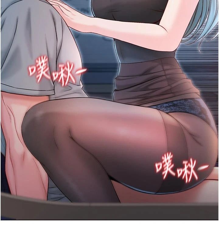 不纯吸血鬼第36話-偷窺調教性奴的過程