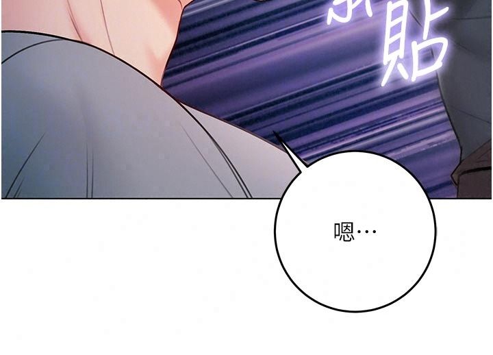 不纯吸血鬼第36話-偷窺調教性奴的過程
