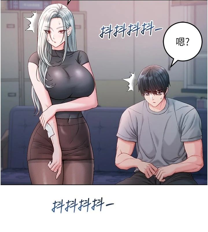 不纯吸血鬼第36話-偷窺調教性奴的過程