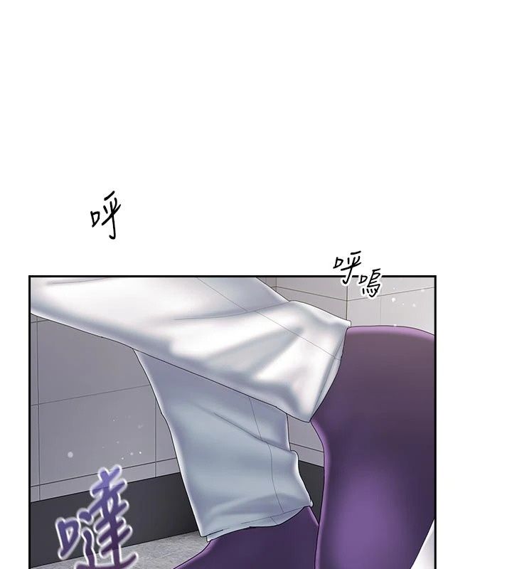我的in援團第17話-我馬上讓妳高潮!!