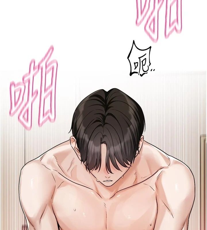 恋爱版本更新中第28話-換上有催情作用的性感戰袍