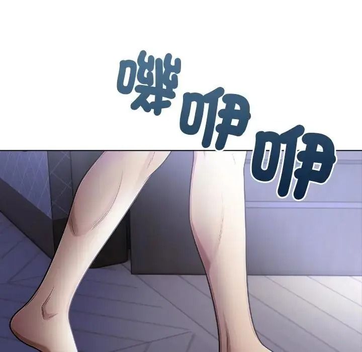 一家有多妻第1话