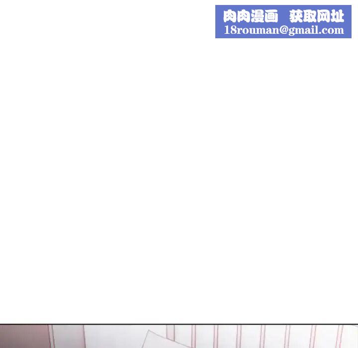 一家有多妻第1话