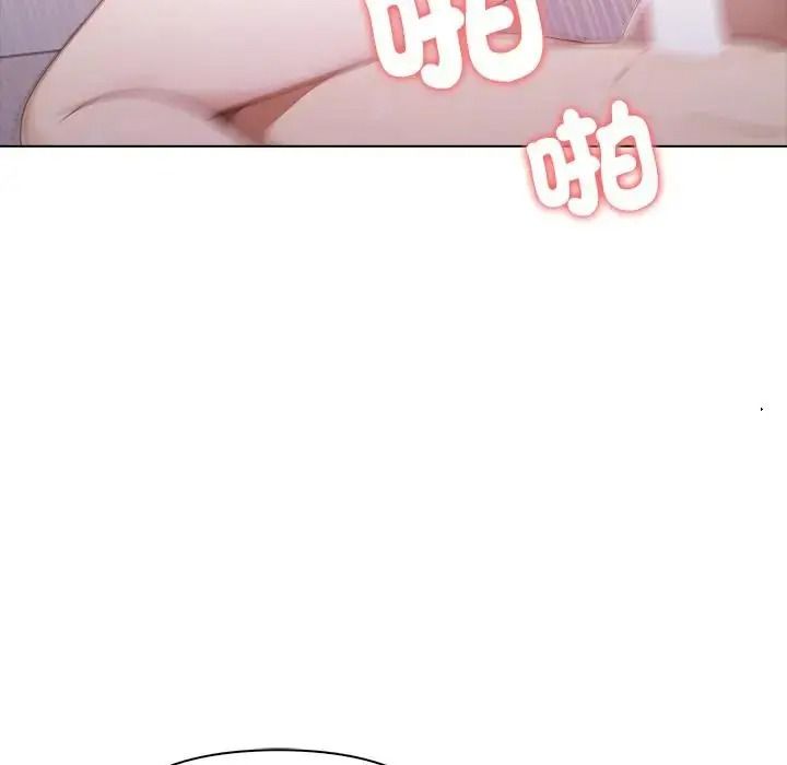 一家有多妻第1話