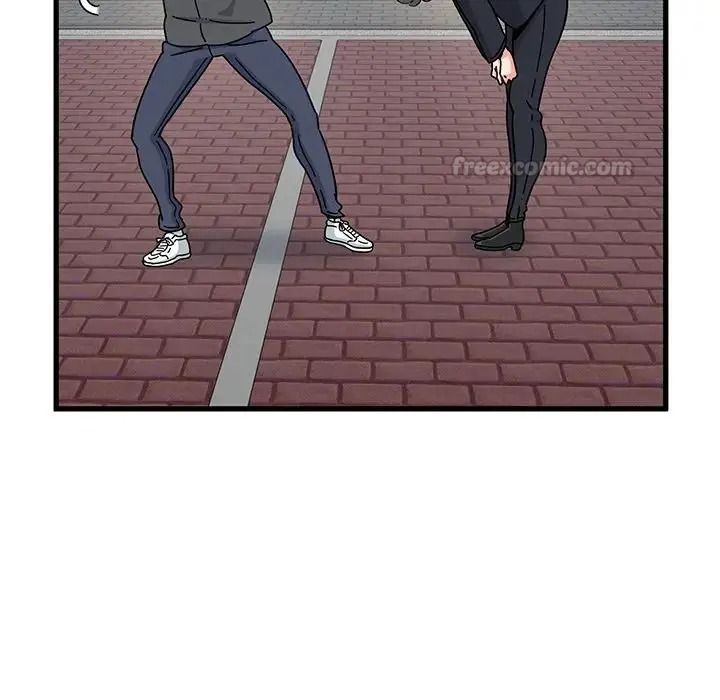 发小碰不得第137話
