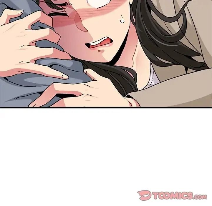 发小碰不得第137話