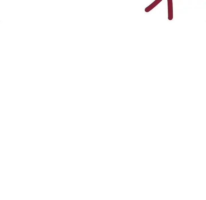 學姐的秘密特訓第8話