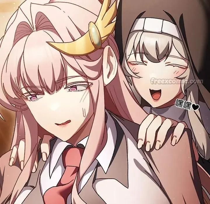 男人稀缺的异世界第54話