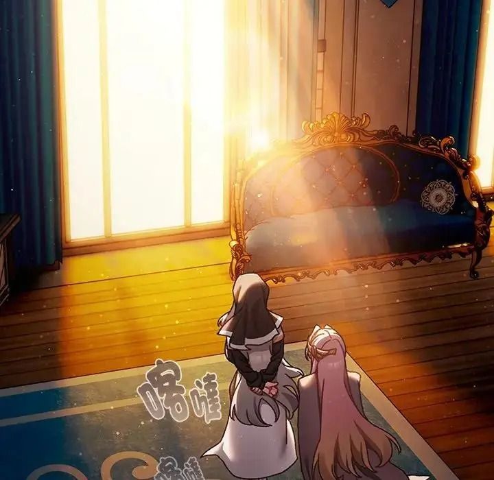 男人稀缺的異世界第54話
