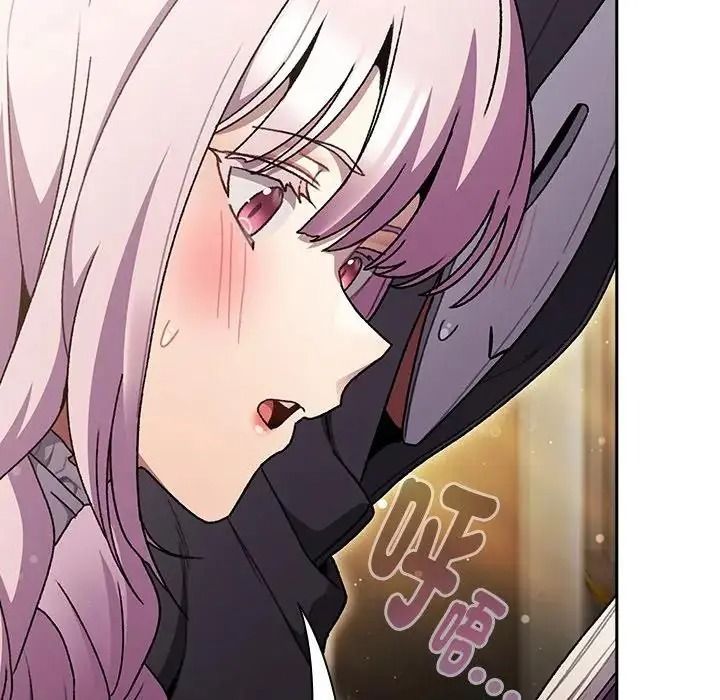 男人稀缺的異世界第54話