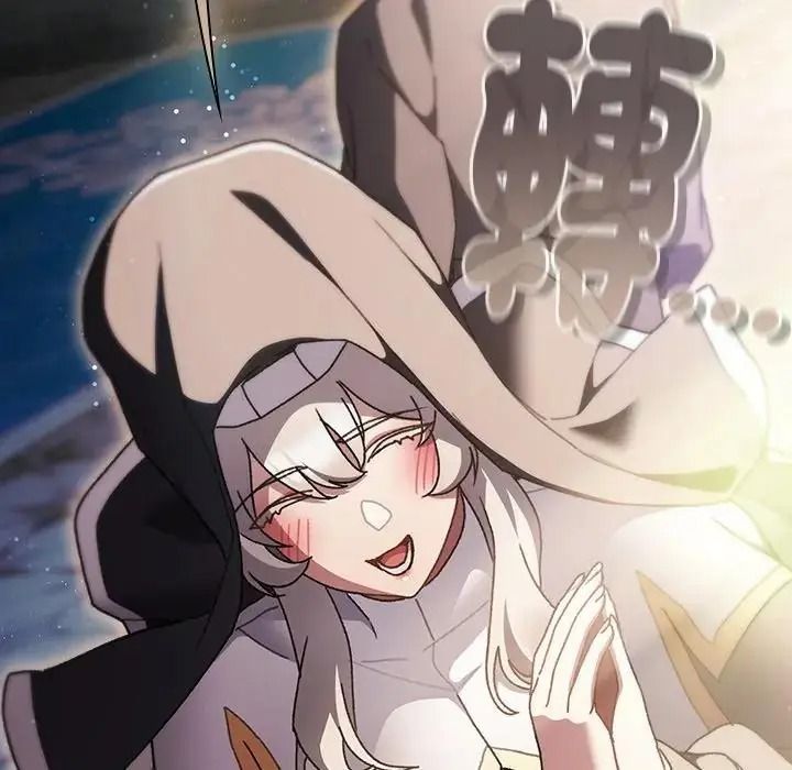 男人稀缺的異世界第54話