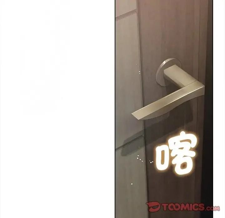 契约的代价第43話